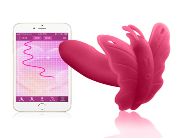 Chilot cu vibratii lydia i smart butterfly vibe pink