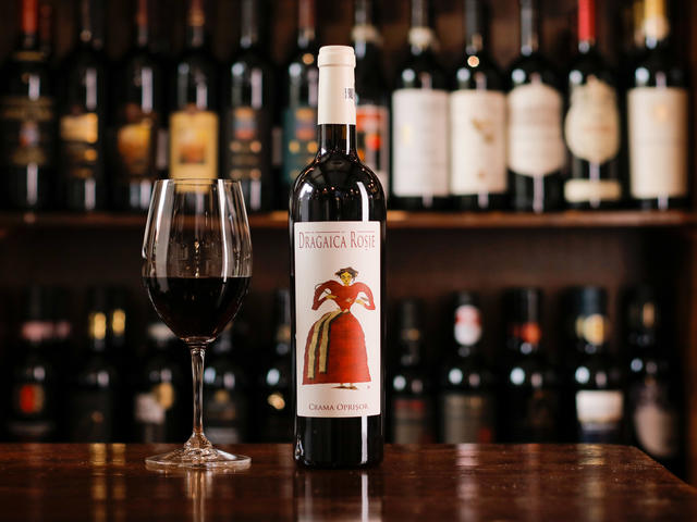 Vin Rosu Dragaica Rosie 750ml