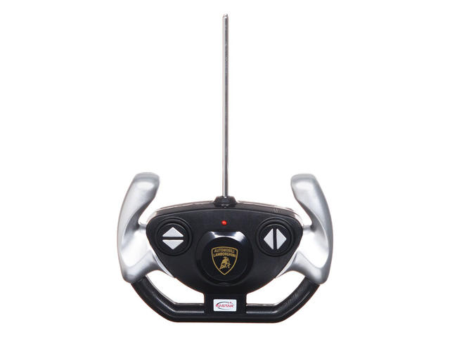 Masina cu telecomanda Rastar Lamborghini Aventador J,1:12