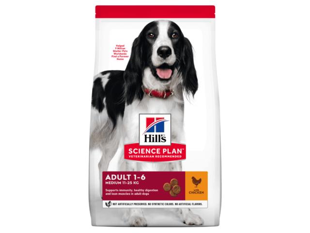 Hrana uscata pentru caini Hill's Advanced Fitness Adult Mediu cu pui 2.5 kg