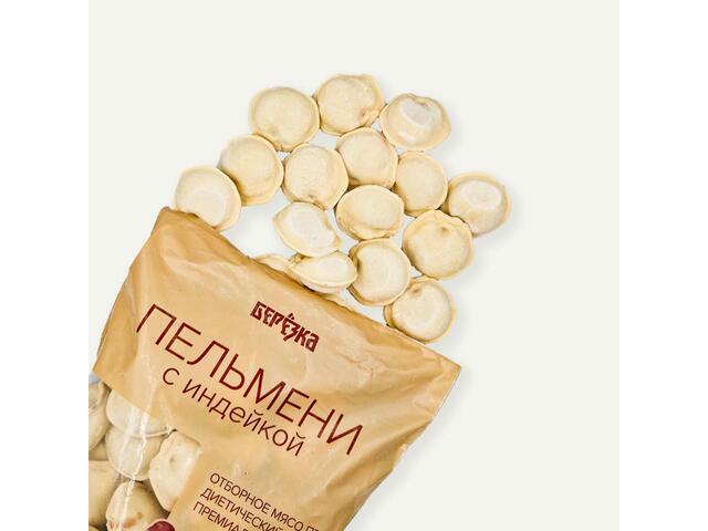 PELMENI (COLTUNASI) CU CARNE DE CURCAN 500GR