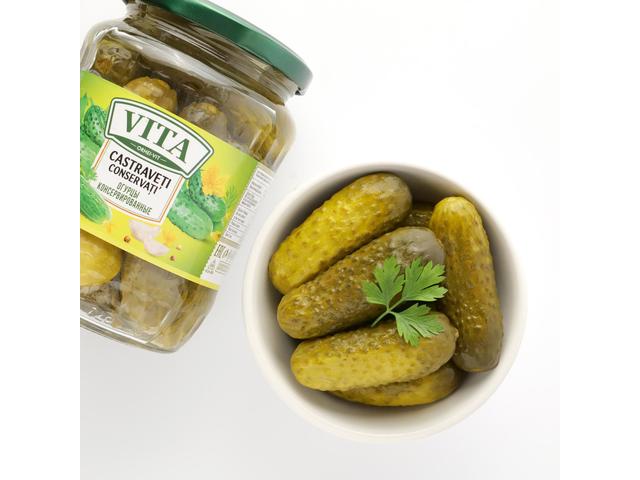 CASTRAVETI CONSERVATI 675GR VITA