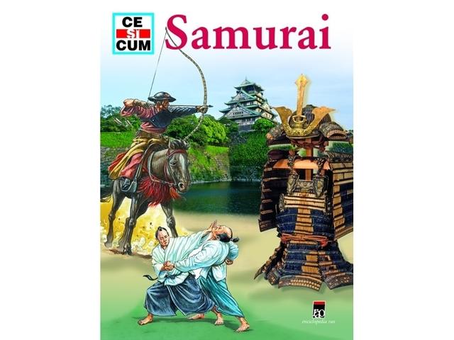 CSC. SAMURAI