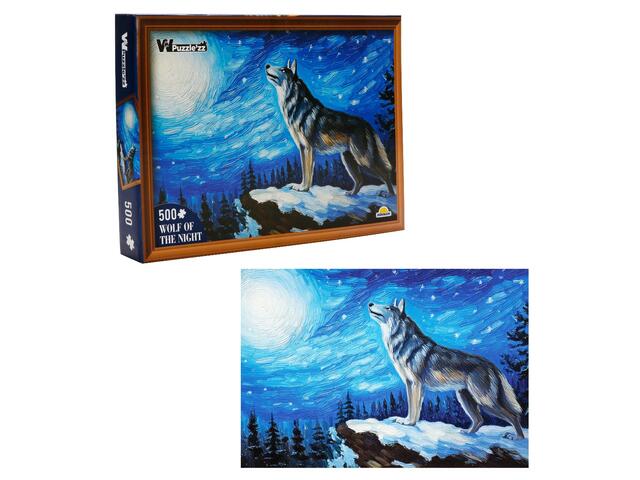 Puzzle Witty Puzzlezz, Lup, 500 piese