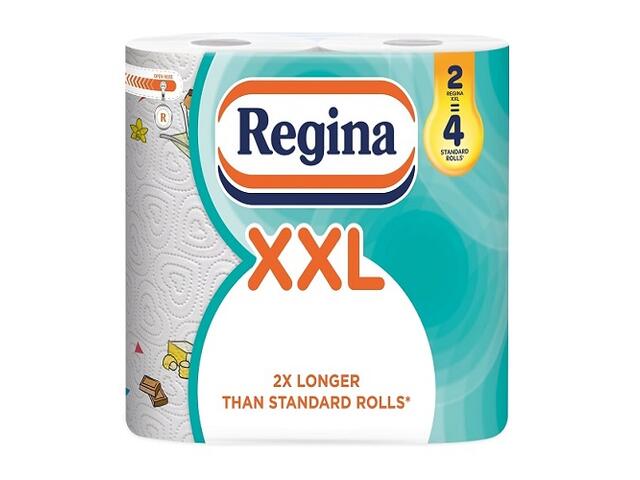 Regina XXL Prosop 2 bucati