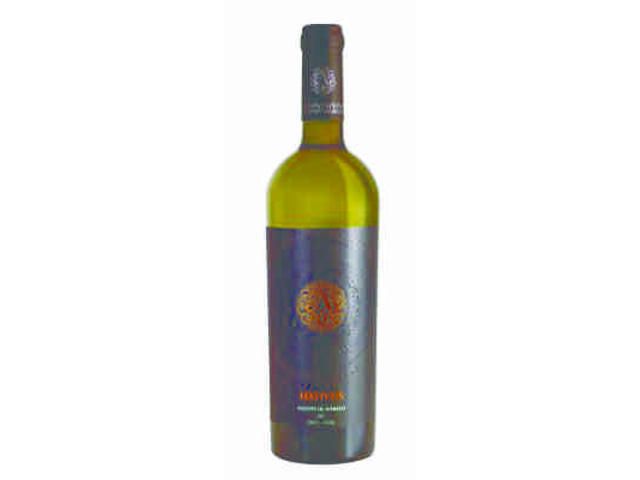 Nativus Aligote De Averesti Vin Sec Domeniile Averesti 0,75l