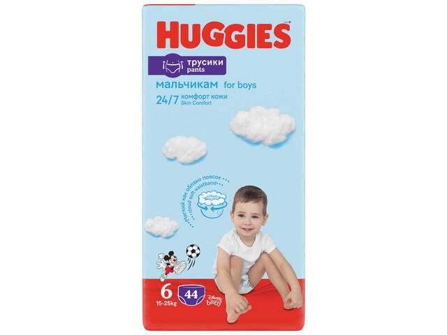 HUGGIES Pants D Mega RH Nr 6 Boy 44 buc