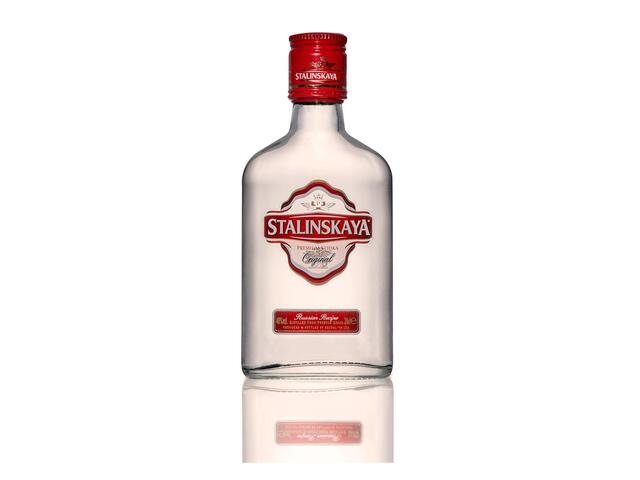 Vodka Stalinskaya 0.2L