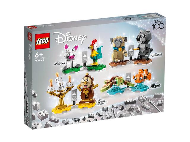 LEGO Disney: Cupluri Disney 43226