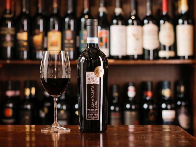 Vin rosu Amaranta Montepilciano 750ml