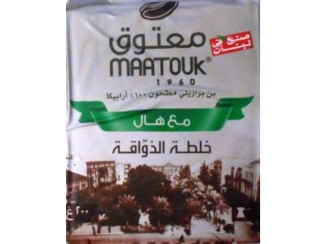 Cafea macinata Maatouk cu cardamom, 200 g