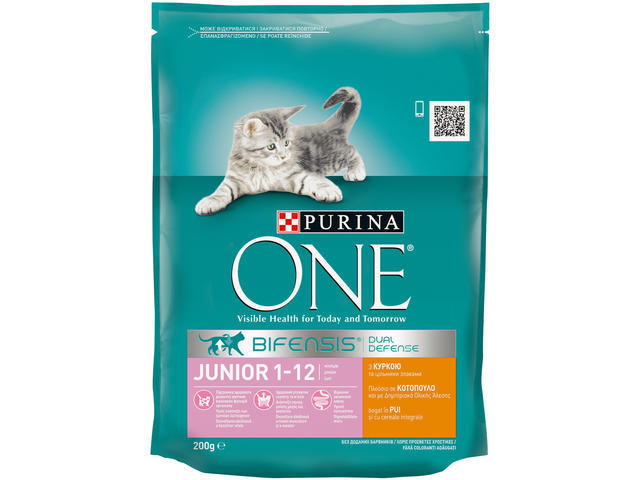 Purina ONE Junior cu pui si cereale integrale, hrana uscata pentru pisici, 200 g