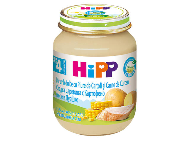 Piure Cu Porumb Dulce, Cartofi Si Curcan 4 Luni+ 125 G Hipp