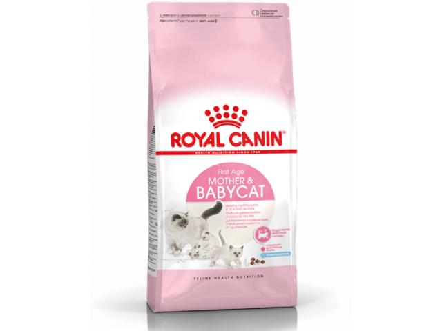 Hrana uscata pentru pisici Royal Canin Mother and Babycat 2 kg