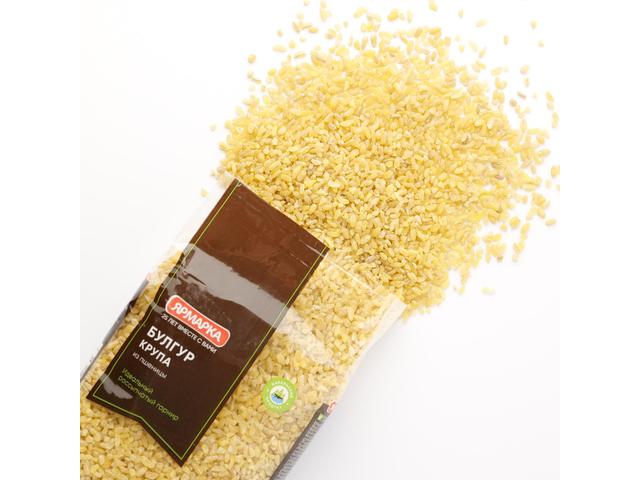 BULGUR YARMARKA 700GR