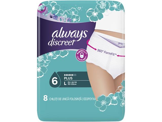 ALWAYS DISCREET PANTS 8/SET