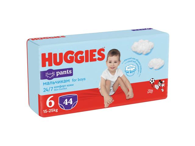 Scutece Huggies Pants Boy, marimea 6, 15-25 kg, 44 bucati