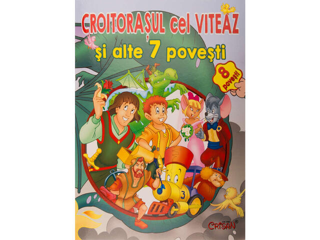 Croitorasul Cel Viteaz