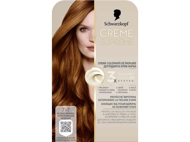 Vopsea de Par Schwarzkopf Creme Supreme 7-7 Blond Aramiu
