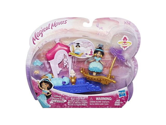 Set mini papusa cu miscari magice Jasmine Disney Princes