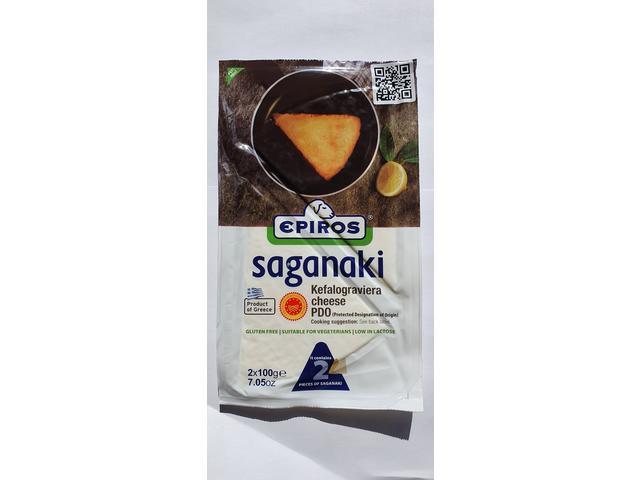 Branza pentru prajit Saganaki 200G Epiros