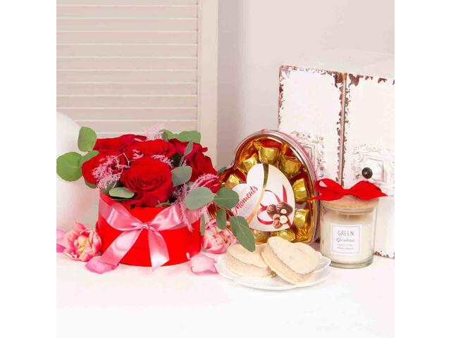 Cadou ” Din Dragoste!”