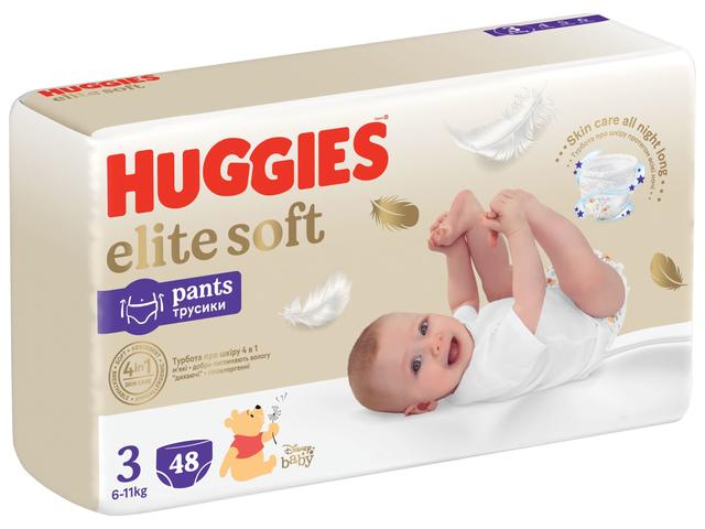 Scutece Scutece Es Mp N3 48B Huggies