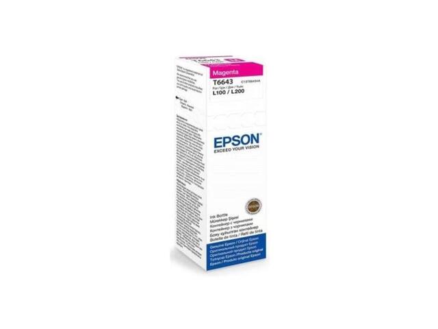 Flacon Epson T6643 original 70ML magenta