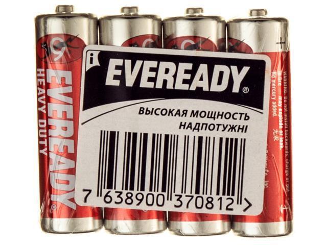 Set x 4 baterii Energizer Eveready HD R06