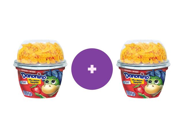 Iaurt, cu Bifidus, mic dejun, capsuni si cereale 143g Danonino, Al 2-lea -32%