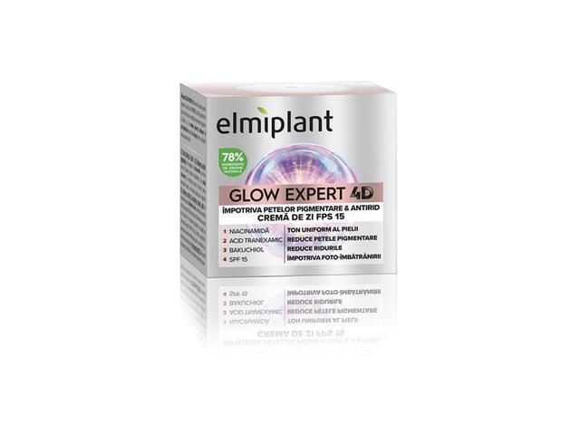 Elmiplant Glow Expert 4D Crema De Zi Fps15 impotriva Petelor Pigmentare & Antirid