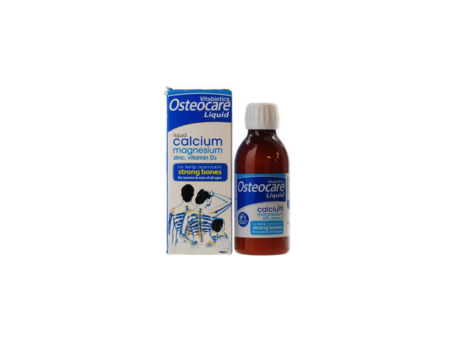 Osteocare sirop, 200 ml, Vitabiotics