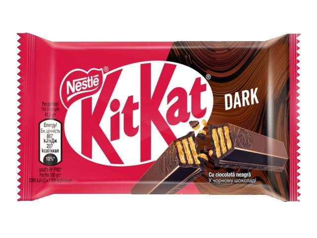 NESTLE KITKAT  Dark baton 70% 41.5g