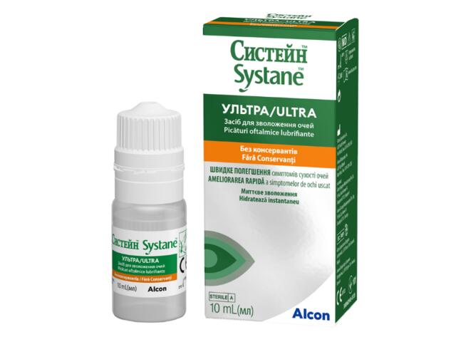 Systane Ultra picaturi oftalmice fara conservanti, Alcon