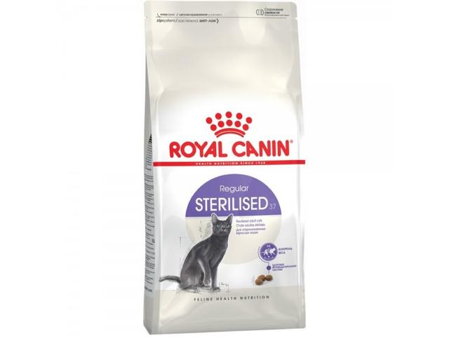 Hrana uscata pentru pisici Royal Canin Sterilised 15 kg