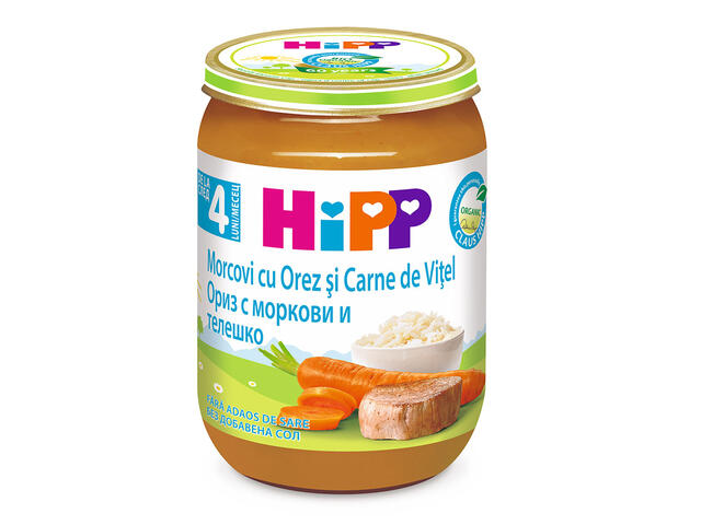 Piure morcovi cu orez si carne de vitel Hipp ECO 190 g