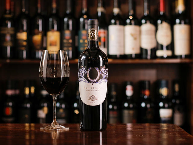 Vin rosu Nativ Blue Onice Irpina Aglianico Doc 750ml