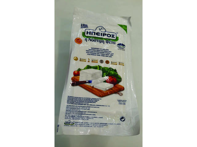 Branza Feta D.O.P.Epiros  aprox 1.6 kg