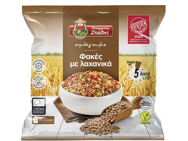 Linte cu legume 400g Barba Stathis