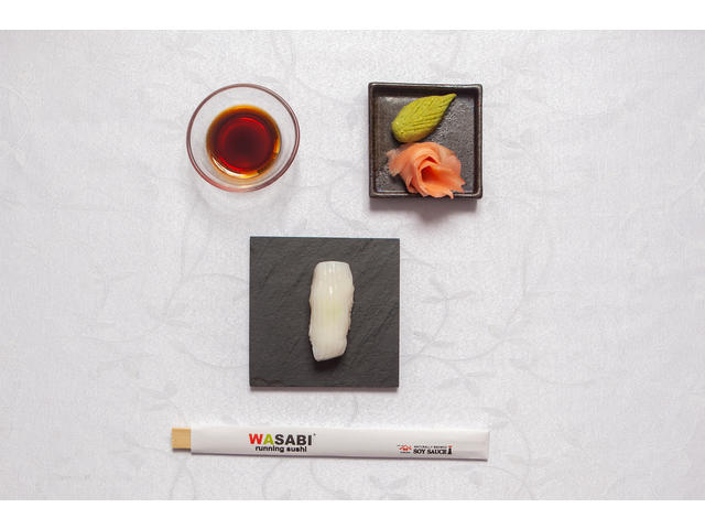 SEPIE NIGIRI 24 g