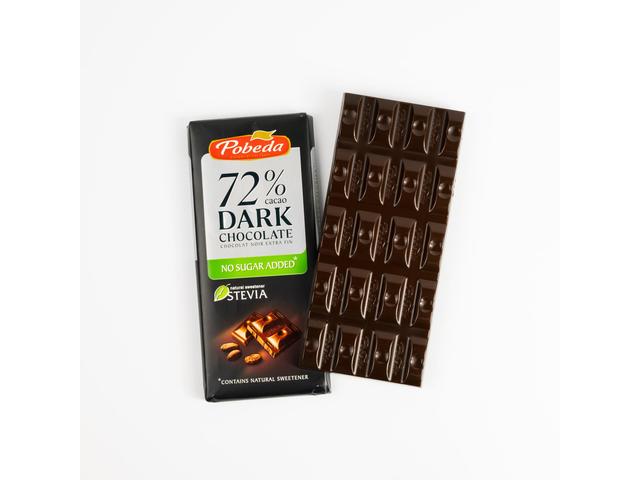 CIOCOLATA AMARUIE FARA ZAHAR 72% CACAO 100G