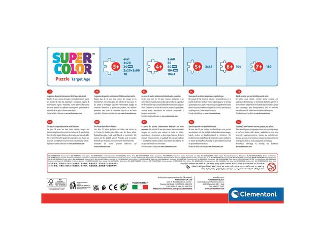 Puzzle Clementoni Spiderman, 24 piese