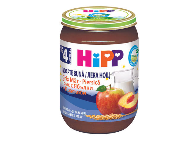 Gris cu mar si piersica Hipp 190 g