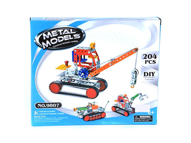 Set constructii metalice