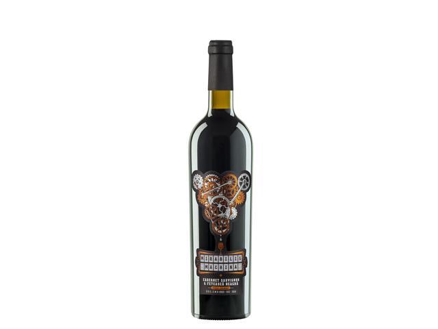 Mirabilis Machina Cabernet Sauvignon&Feteasca Neagra 0.75L, sec