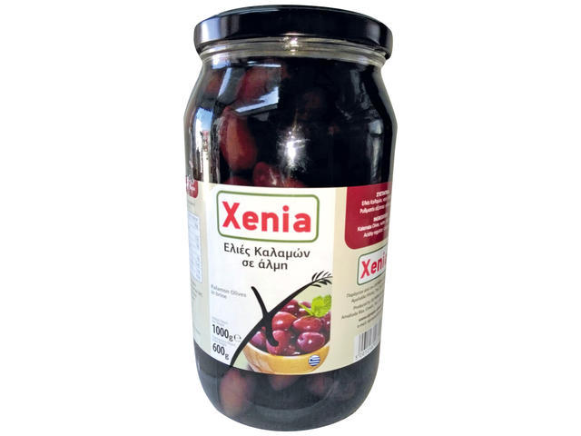 Masline intregi kalamata 1000 g Xenia