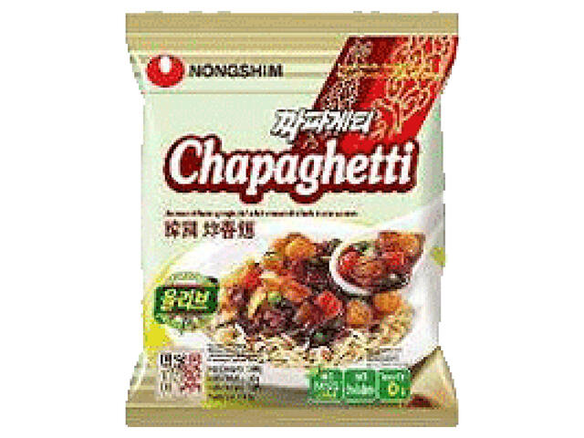 Ramen Chapagetti 140G Ns