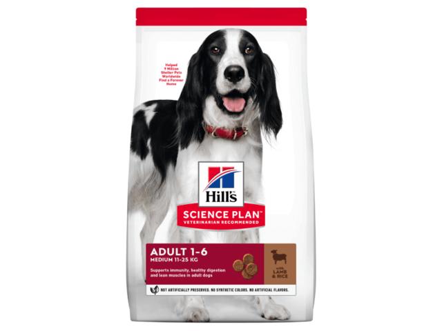 Hrana uscata pentru caini Hill's Science Plan Adult Medium Miel & Orez 2.5kg