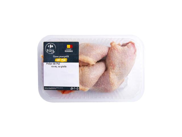 Pulpe Pui Cu Os La Piata