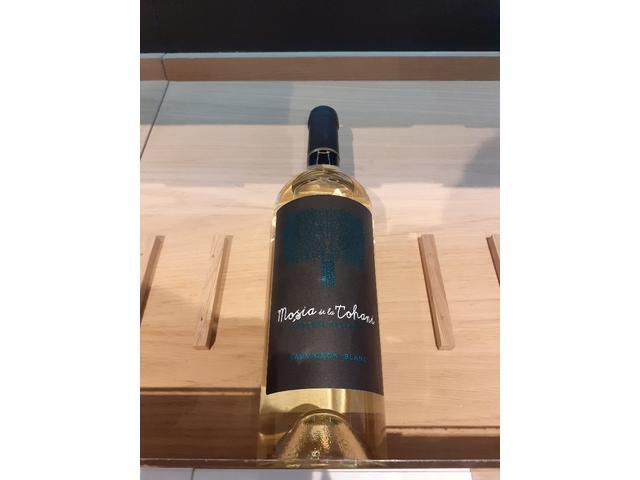 Mosia De La Tohani Special Reserv Sauvignon Blanc 0.75L, Sec